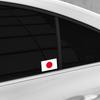 Japanese Flag Stickers Car Window Japan Vinyl Decals Decoration Auto Accessories For Toyota Daihatsu Suzuki Honda Nissan Yamaha