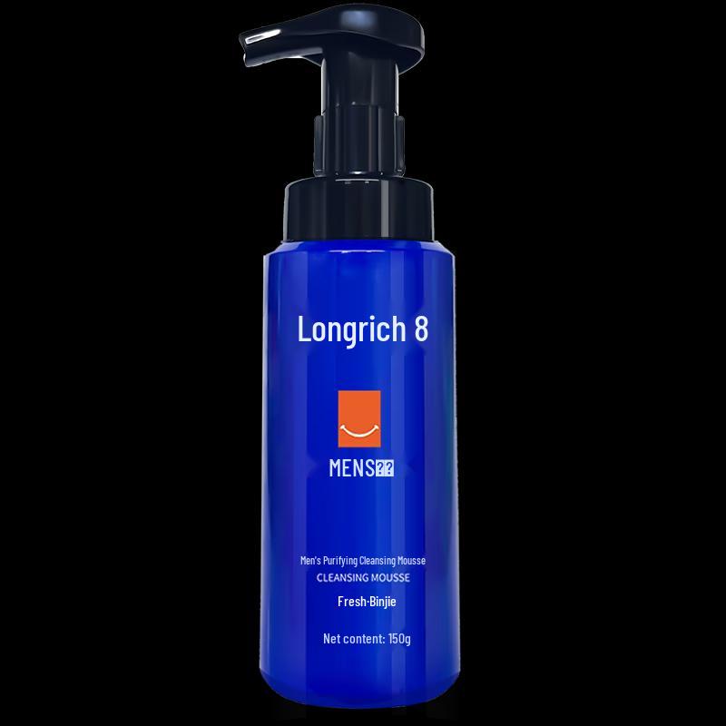 Longliqi Men's Purifying Cleansing Mousse