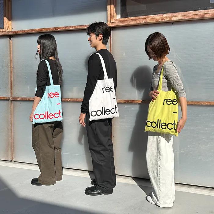 NAMING BAG (12colors)