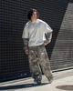 Men's Camouflage Wide-Leg Athletic Pants: Trendy Printed, Loose-Fit Casual and Running Style