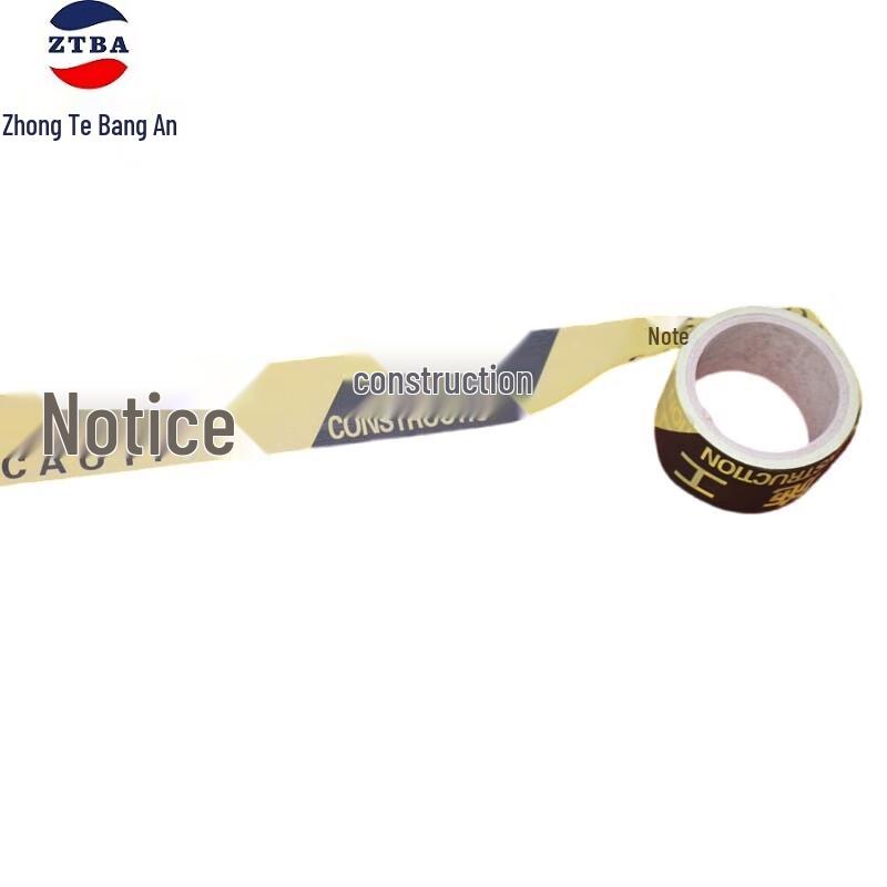Zhong Te Bang An Safety Warning Tape 40 meters