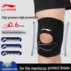 Li-Ning Sportowe kolano brace