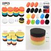 Car Polishing & Waxing Kit: Self-Adhesive Sponge Pad, Flat & Wave Styles, Wool Polishing Wheel.