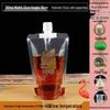 Soy Milk Stand-Up Spout Bag - Reusable, Transparent, Liquid-Safe, Large Diameter Packaging for Soups & Beverages