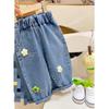 Girls' Jeans New Cartoon Pants Mid Size Children's Boutique Fashionable and Loose Casual Pants