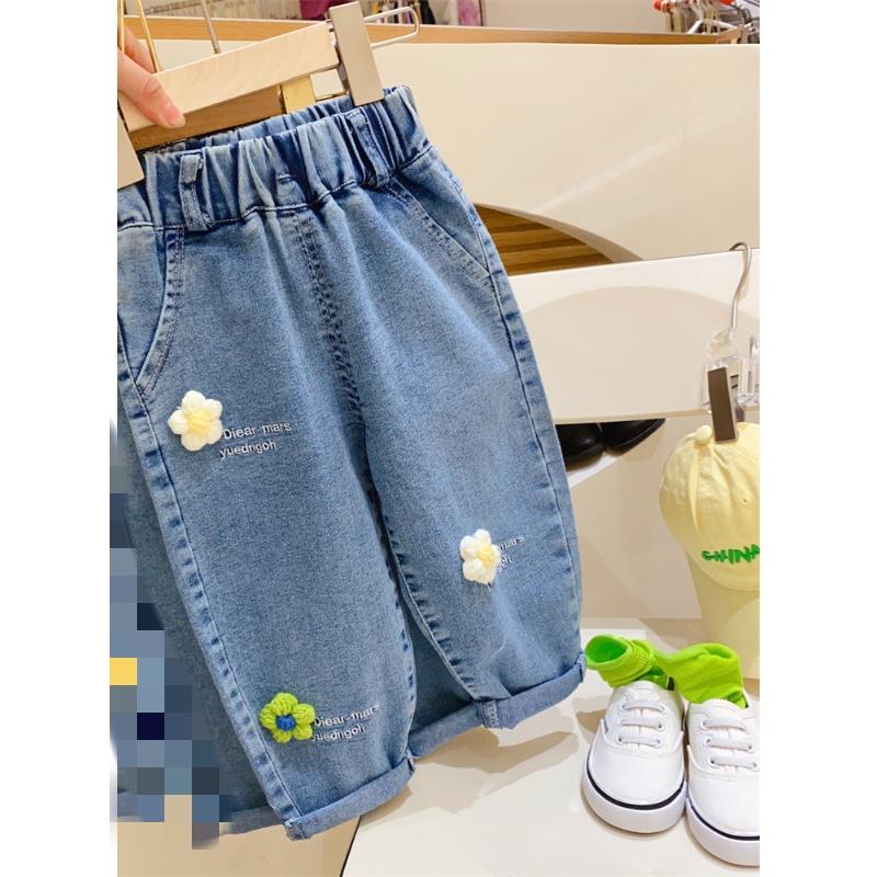Girls' Jeans New Cartoon Pants Mid Size Children's Boutique Fashionable and Loose Casual Pants