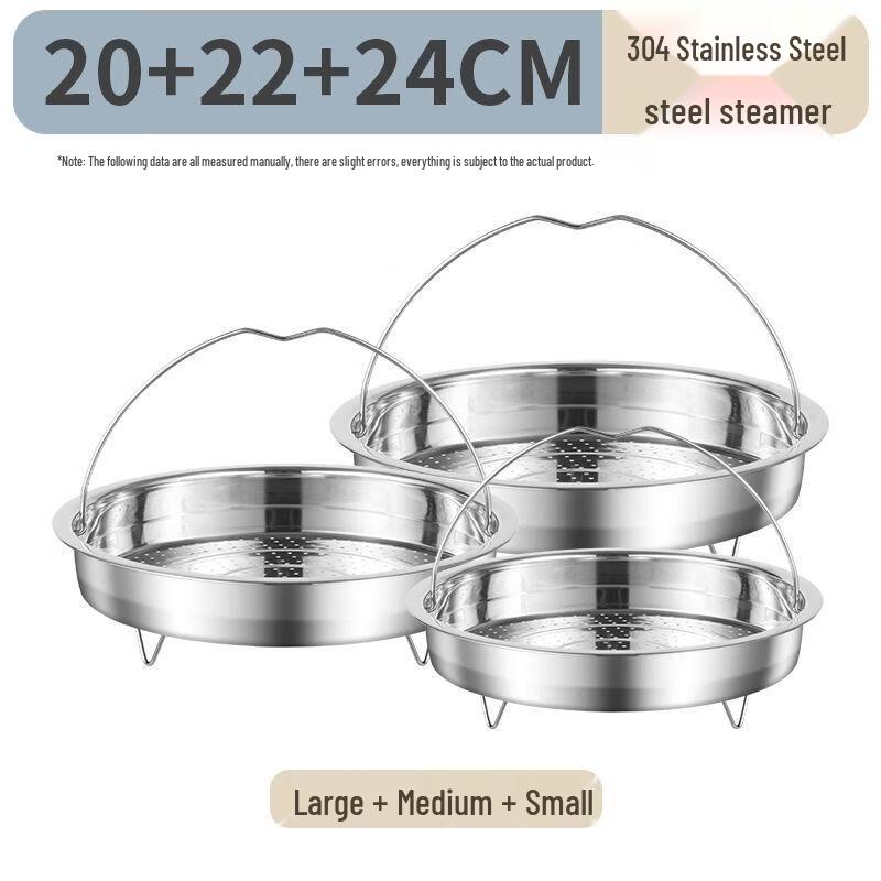 Xihe 304 Stainless Steel Steamer Rack Set with Handle