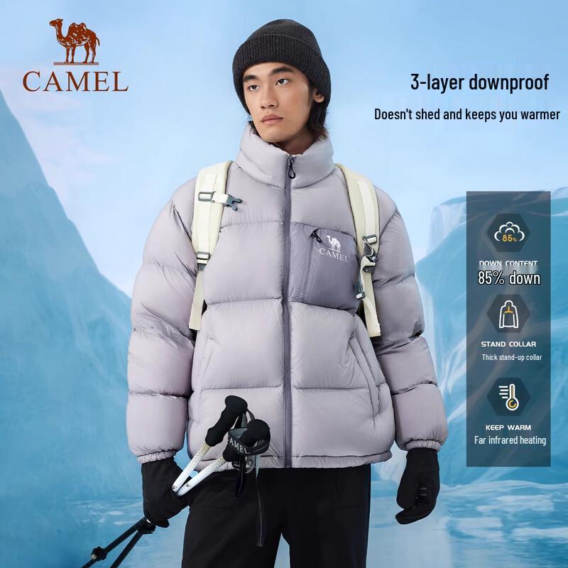 CAMEL Unisex Thickened Outdoor Down Jacket