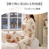Tamglean Quion Pajamas and Loungewear Fluffy Pajama Set with Fleece and Comfortable for Winter Comfortable for and Solid Colors for Fall and Winter