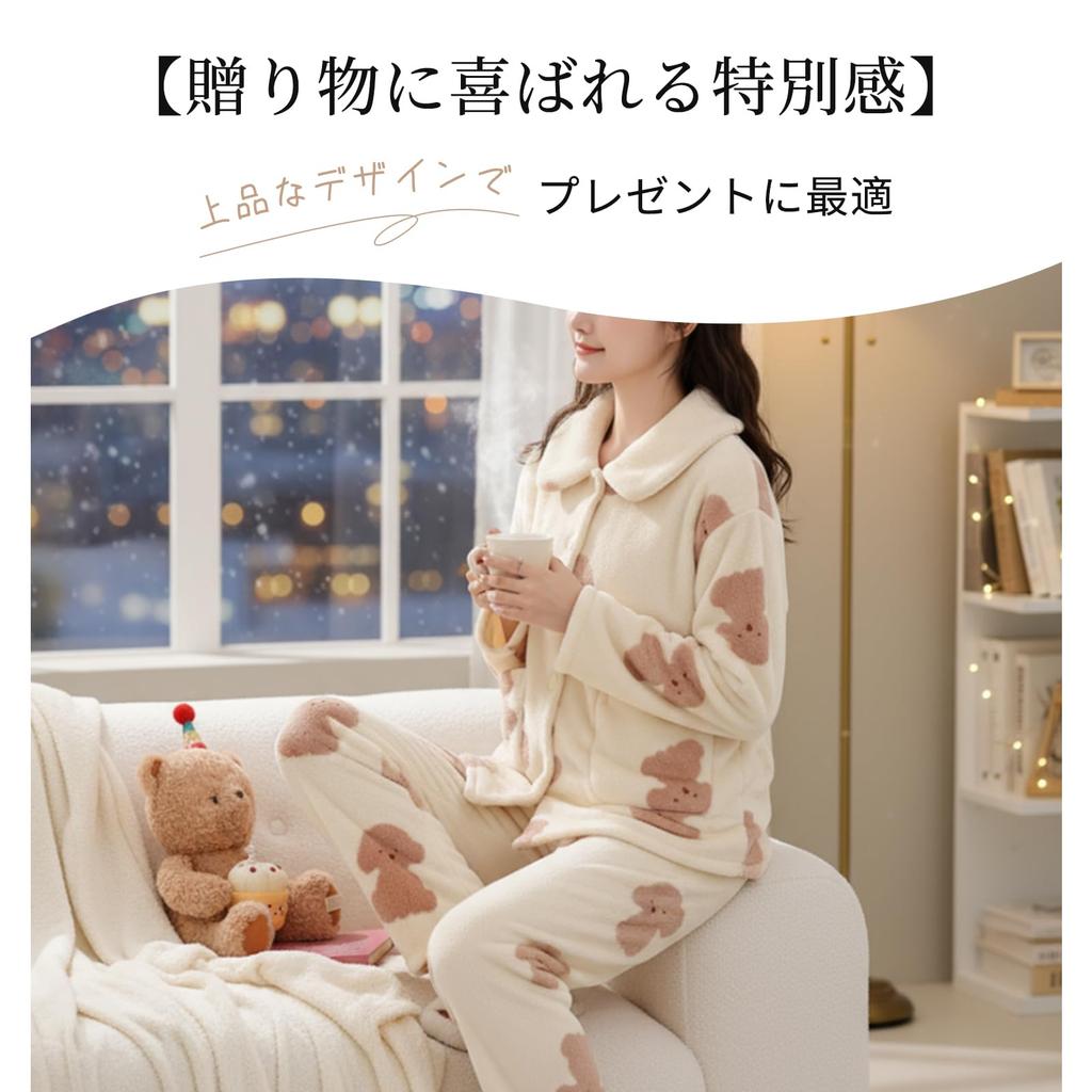 Tamglean Quion Pajamas and Loungewear Fluffy Pajama Set with Fleece and Comfortable for Winter Comfortable for and Solid Colors for Fall and Winter