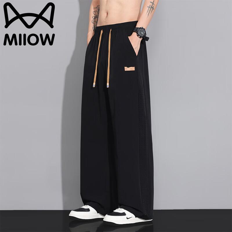MiiOW Men s Ice Silk Mesh Quick-Dry Sports Pants XL