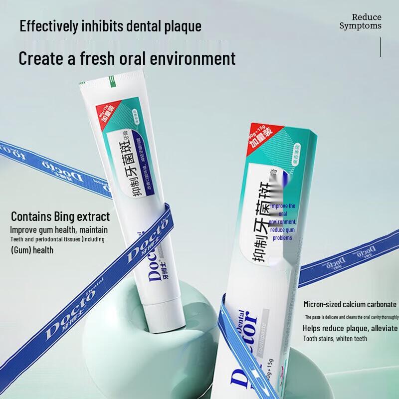 Dr. Tooth Plaque Inhibition Toothpaste