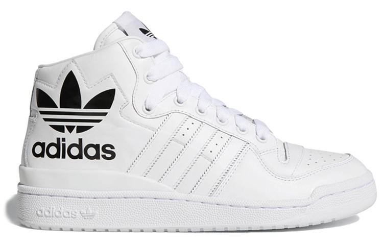 adidas Originals Forum Mid Rs Xl 'White Black' D98192