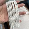 1String, White Natural Freshwater Shell Beads, 3×4mm, Horseshoe-shaped Round Shell Beads for DIY Jewelry Making 18cm