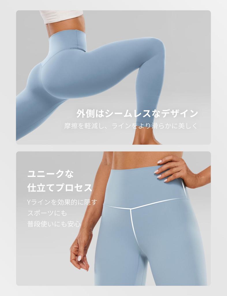 CRZ YOGA Compression Yoga Cropped Asian Olive Size M Women's Leggings, Pants, High-Waisted Leggings, Legs, Butterluxe, Fit, 24-Inch/60-Cm Inseam,