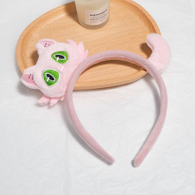 Cartoon Plush Headband: Cute Hair Accessory for Women & Kids, Perfect for Face Washing