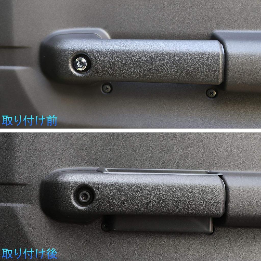 ANTC Car Storage Box for Suzuki Jimny JB64 Door Handle Easy Car Interior Part & JB74, Pocket, Installation, Multifunctional, Wear-Resistant,