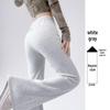 Women's High-Waisted Flared Sweatpants - Slimming Micro-Flare, Tall Fit, Spring/Autumn 2024 Collection