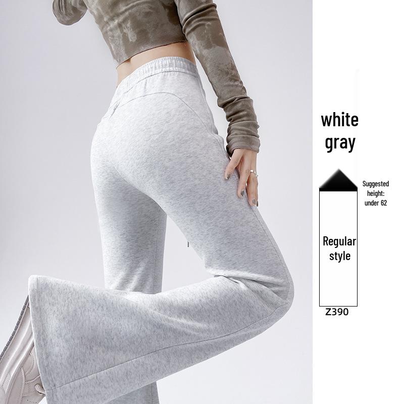 Women's High-Waisted Flared Sweatpants - Slimming Micro-Flare, Tall Fit, Spring/Autumn 2024 Collection