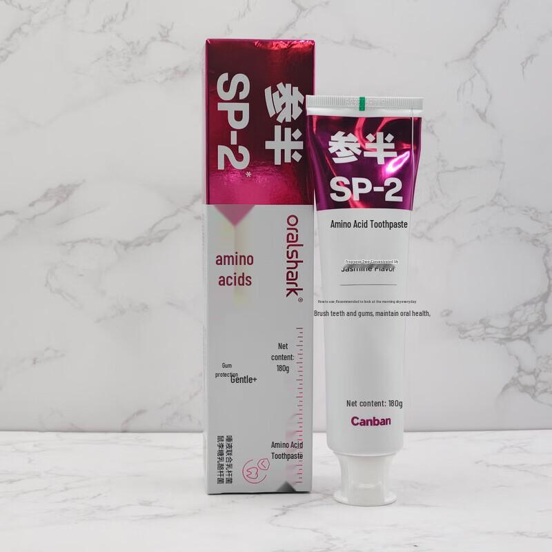 Can Ban Amino Acid Soothing & Fresh Breath Toothpaste