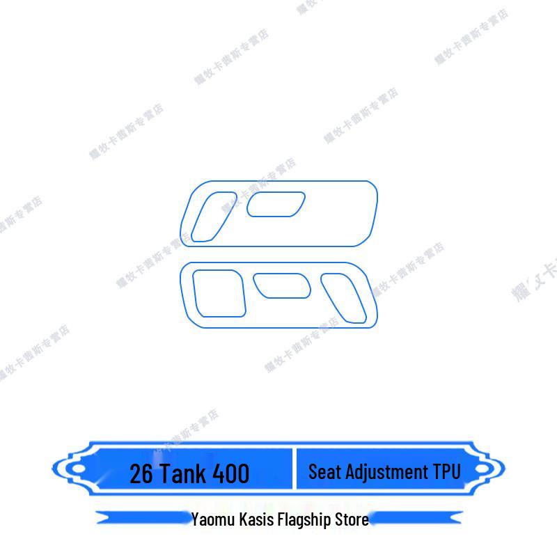 Compatible with 26 Tank 400/hi4t Models, Instrument Navigation Screen Film and Center Console Protection Sticker.