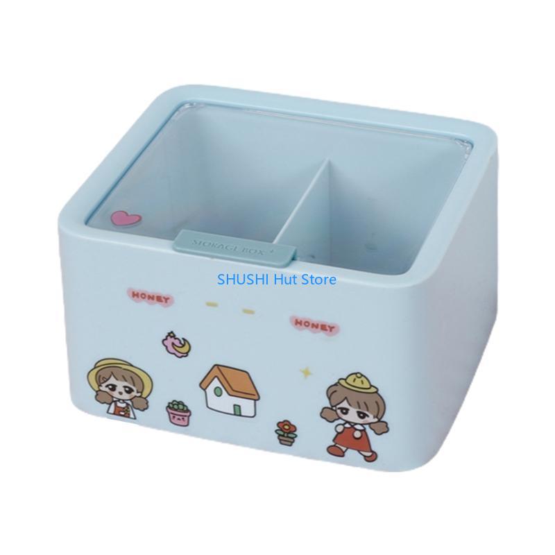 

Дизайн коробки для хранения, безопасный для людей, защитит вас со всех сторон D57B синий