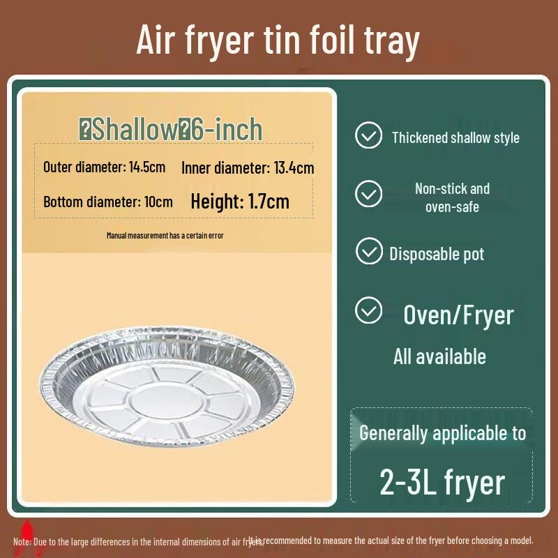 Disposable Aluminum Foil Pans for Air Fryers
