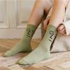3 Paar Socken Damensocken Wadensocken Koreanische Socken mit schrulligem Ausdruck Cartoon-Trendsocken im College-Stil
