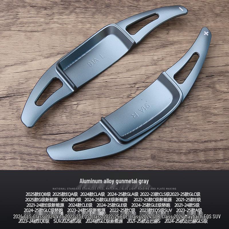 

Mercedes-Benz Aluminum Alloy Shift Paddles for C-Class, E-Class, EQS, GLC, and V-Class Steering Wheel Modification