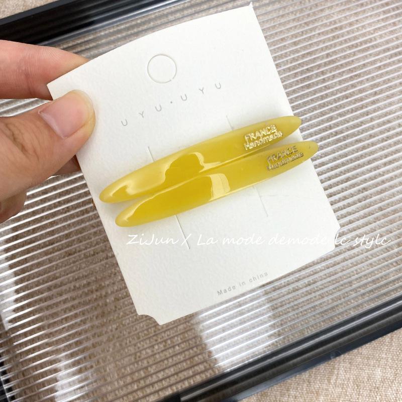 Korean Gold Label Willow Leaf Hairpin - French Style, Simple & Elegant Side Clip