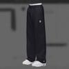 Pantaloni Jogger Casual da Uomo con Coulisse in Vita Dettaglio Zip Leggera Miscela di Cotone Elasticizzato Gamba Larga Streetwear