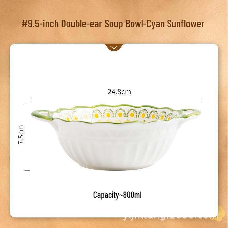 Yoshida Takumi Ceramic Dining Bowl