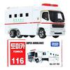 TAKARA TOMY Tomica No.116 Super Ambulance (Box)