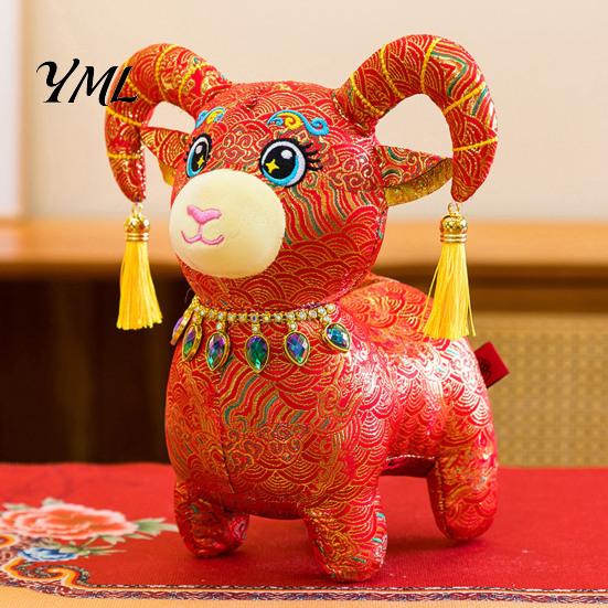 Decorative Animal Figurine Chinese Zodiac Sheep Plush Doll, Brocade Fabric Lamb Mascot with Stuffed Toy Tassel Horns And Gem Necklace, Auspicious New