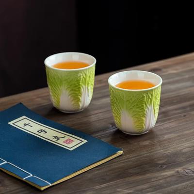 Sheep Jade Porcelain Cabbage Cup Pak Choi Cup Kung Fu Tea Cup Set Household Tea Cup Ceramic Creative Tea Set Fitting Small Size
