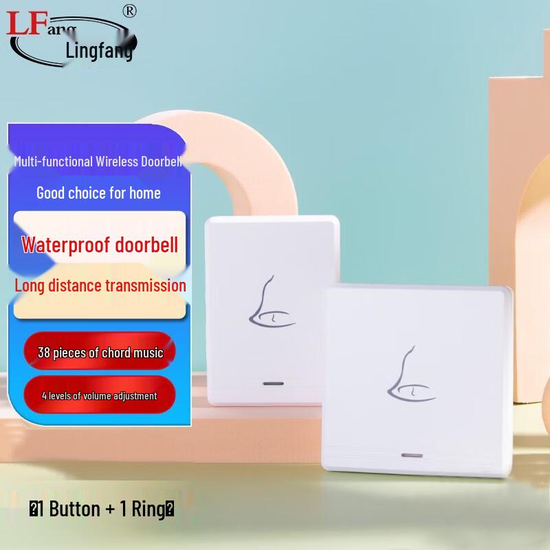 LFang A260 Wireless Smart Doorbell & Emergency Pager