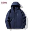 Yuzhaolin Men's 3-in-1 Outdoor Mountaineering Jacket