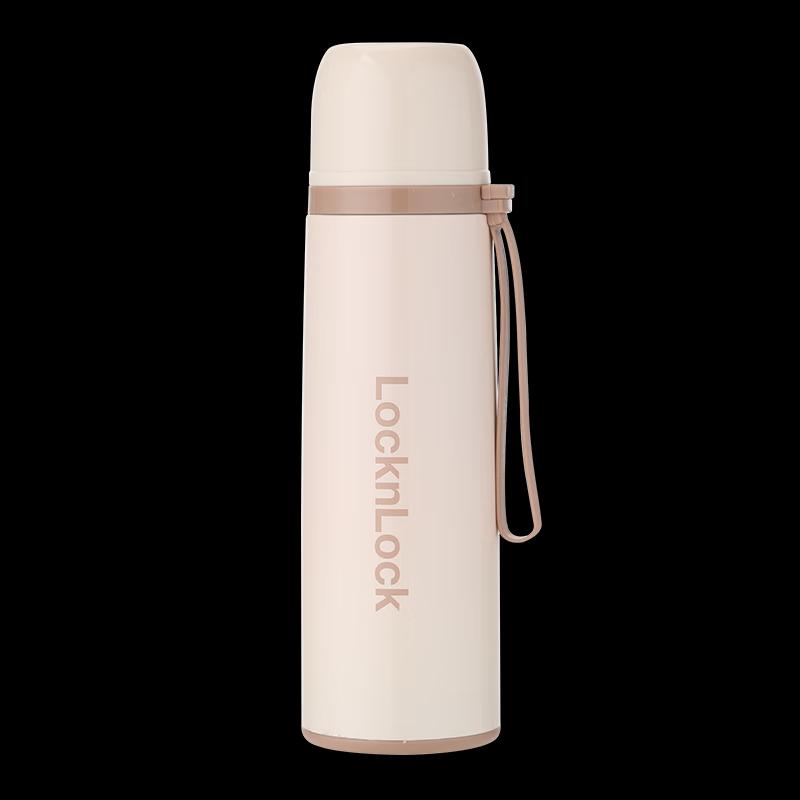 LocknLock Colorful Insulated Mug with Handle