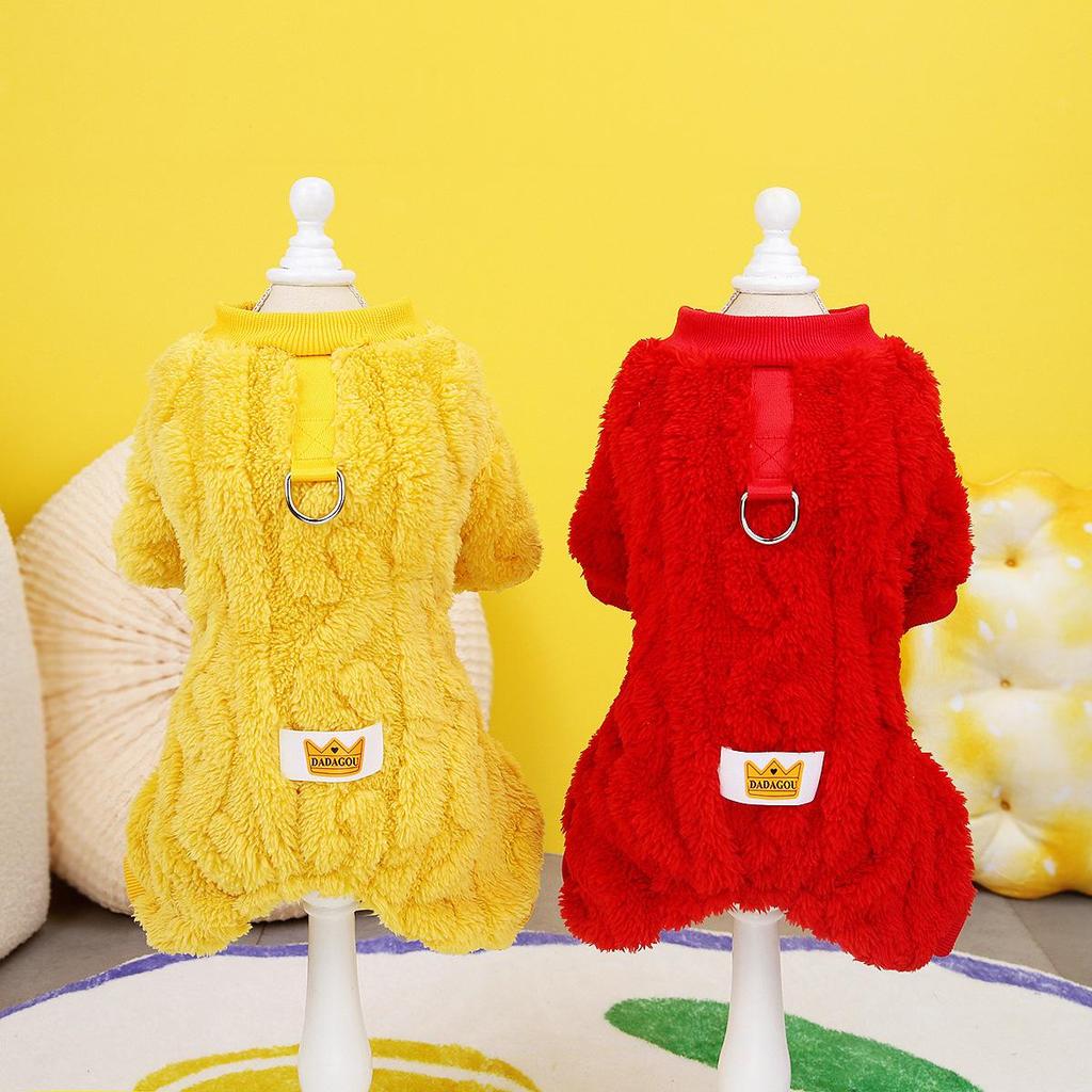 Four-Legged Fleece Dog Sweater - Arctic Cable Knit for Fall/Winter 2023