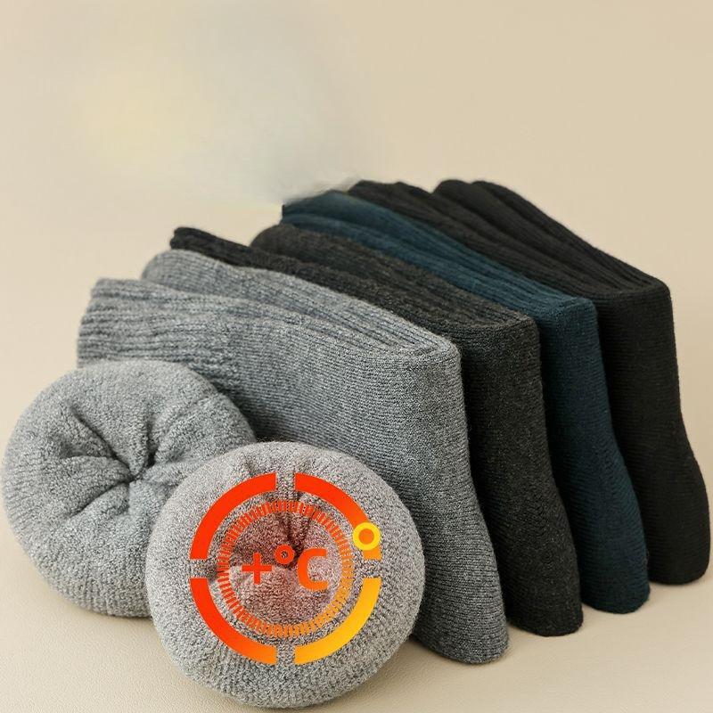 Thickened Loop Men's Mid-calf Socks, Warm Towels, Autumn and Winter Socks with Fleece, Black Business Long Socks