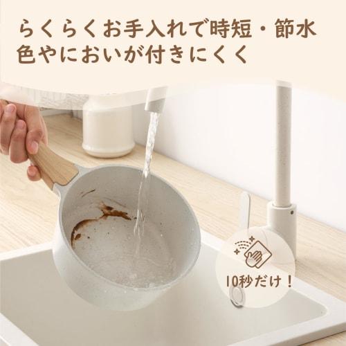 SENSARTE 20cm Saucepan, IH/Gas Compatible, Miso Soup Pot, Saucepan, Non-Stick, Easy To Clean, High Heat Efficiency, Suitable for Baby Food, Non-Toxic,