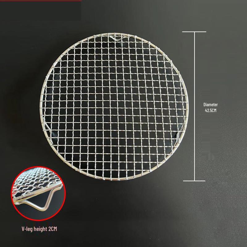 

UOSU Round Outdoor BBQ & Air Fryer Grilling Rack