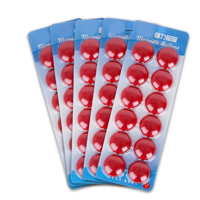 Xunhuo Strong Whiteboard Magnets, 12-Pack