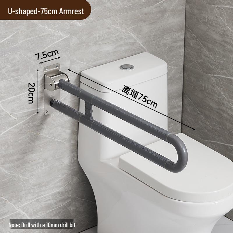 Flip-Up Folding Toilet Grab Bar for Elderly & Disabled – Barrier-Free Bathroom Assist Frame