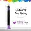 12 Color Universal Fountain Pen Ink Cartridges, Non-Carbon, 3.4 Caliber, Replaceable for Students