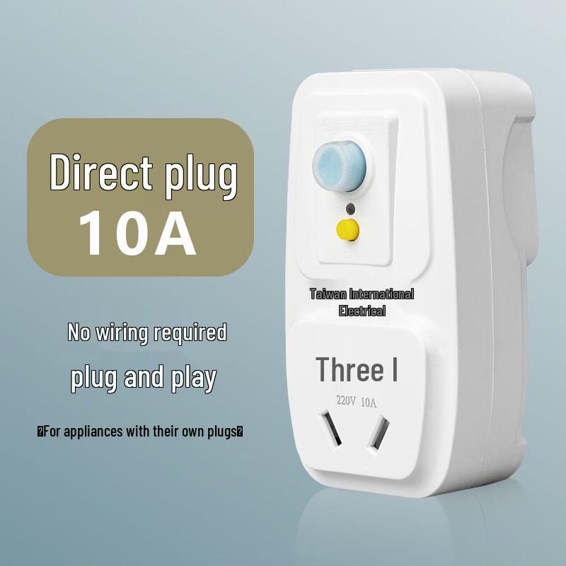 Universal RCD Safety Plug 10A