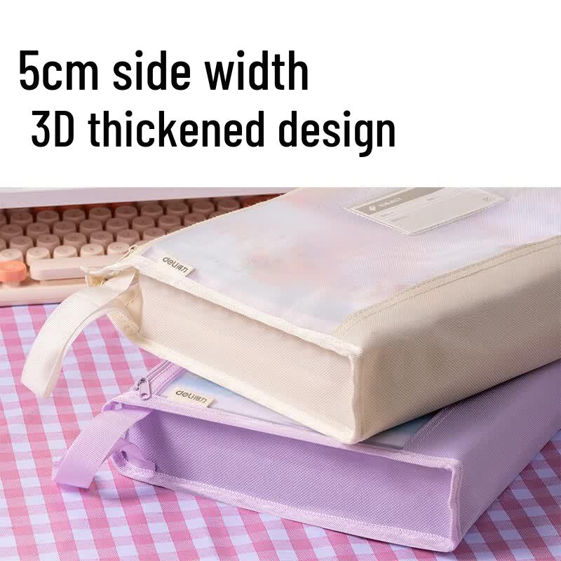 Deli Double Layer A4 Zipper File Bag