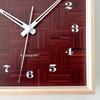 KATOMOKU Muku Square Clock Wood Maple Wall Clock with Continuous Second Hand km-144HM (Quartz Clock)