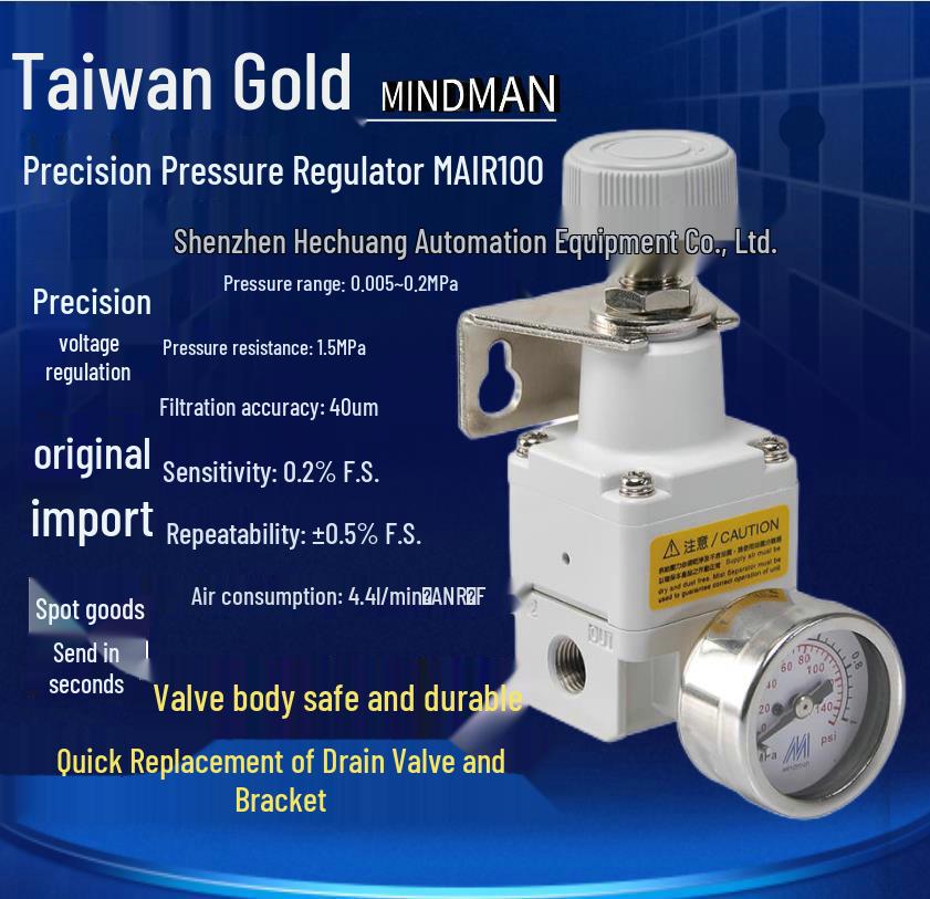 Taiwan Goldware MINDMAN Präzisionsdruckregler MAIR100-6A-2K-C & MAIR100-6A-8K-C Originalprodukt