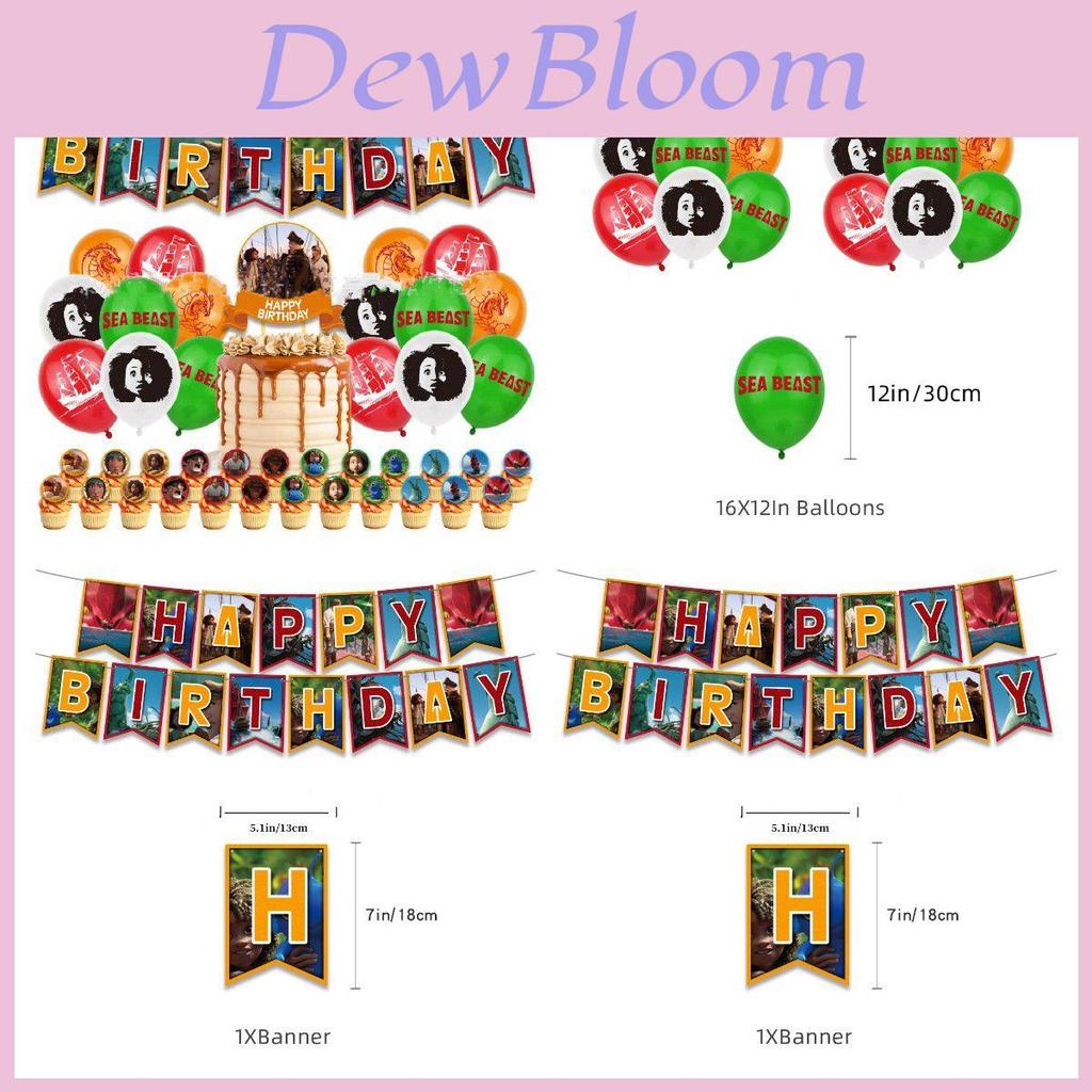 The Sea Beast Birthday Party Decorative Set With Balloons And Flags
